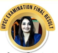 SEEMA 