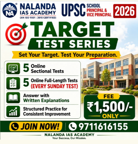 Nalanda IAS Academy Delhi Gallery Photo 7