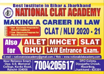 National CLAT Academy Patna  Hero Slider - 2