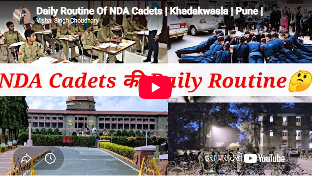 NDA Khadakwasla Pune Feature Video Thumb