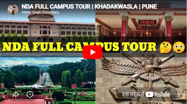 NDA Khadakwasla Pune Feature Video Thumb