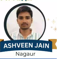 NDA Khadakwasla Pune Topper Student 3 Photo