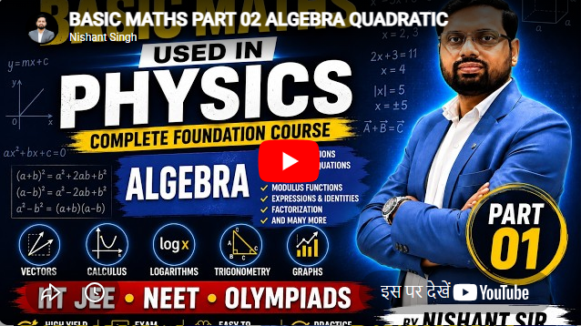 NEET Excellence Medical academy Pune  Feature Video Thumb