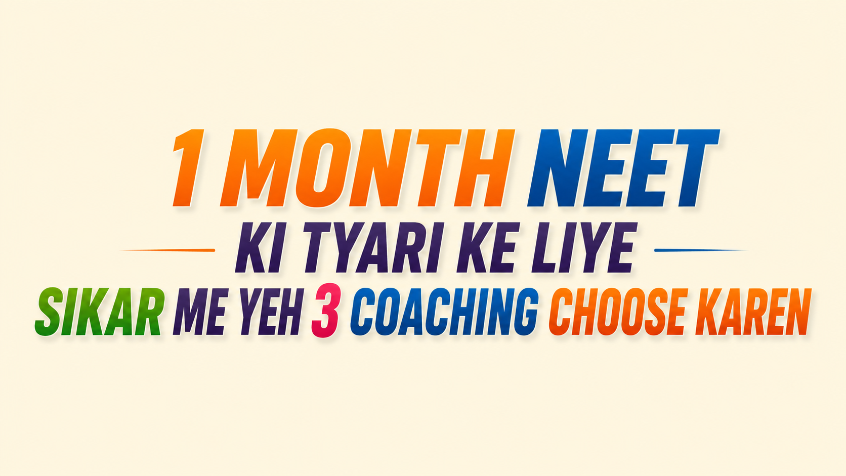 1 Month NEET Ki Tyari Ke Liye Sikar Ki Best Coaching | Matrix vs PCP vs Gurukripa