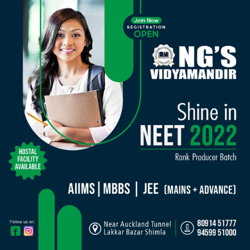 NG Vidyamandir Shimla Gallery Photo 1