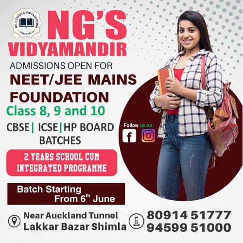 NG Vidyamandir Shimla Gallery Photo 2