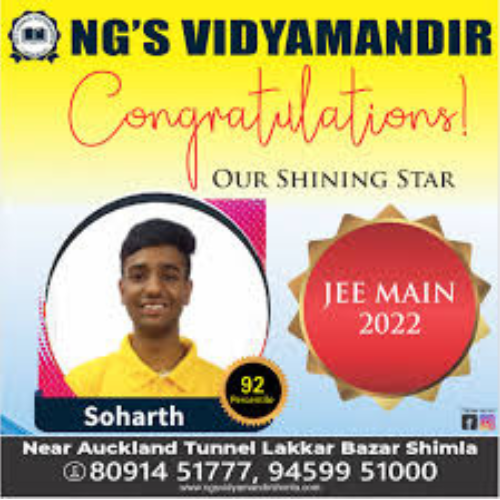 NG Vidyamandir Shimla Gallery Photo 5