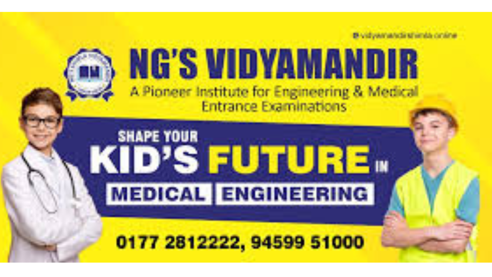 NG Vidyamandir Shimla Hero Slider - 2