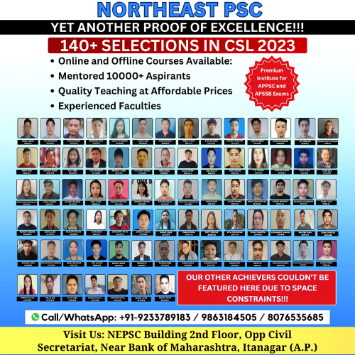 Northeast PSC Itanagar Gallery Photo 1