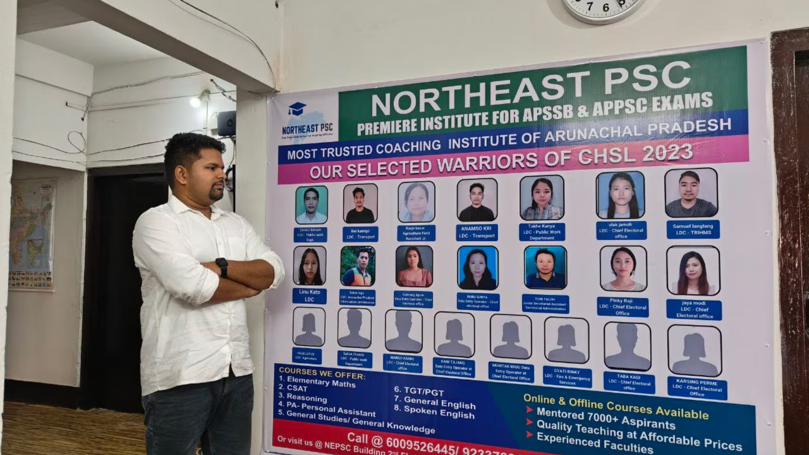 Northeast PSC Itanagar Hero Slider - 1