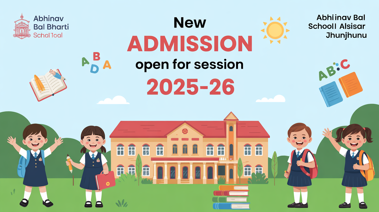 Abhinav Bal Bharti School Tamkor Alsisar Jhunjhunu Hero Slider - 1