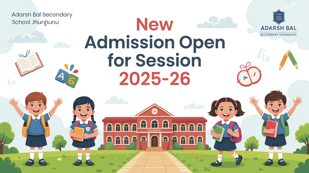 Adarsh Bal Secondary School Jhunjhunu Hero Slider - 1