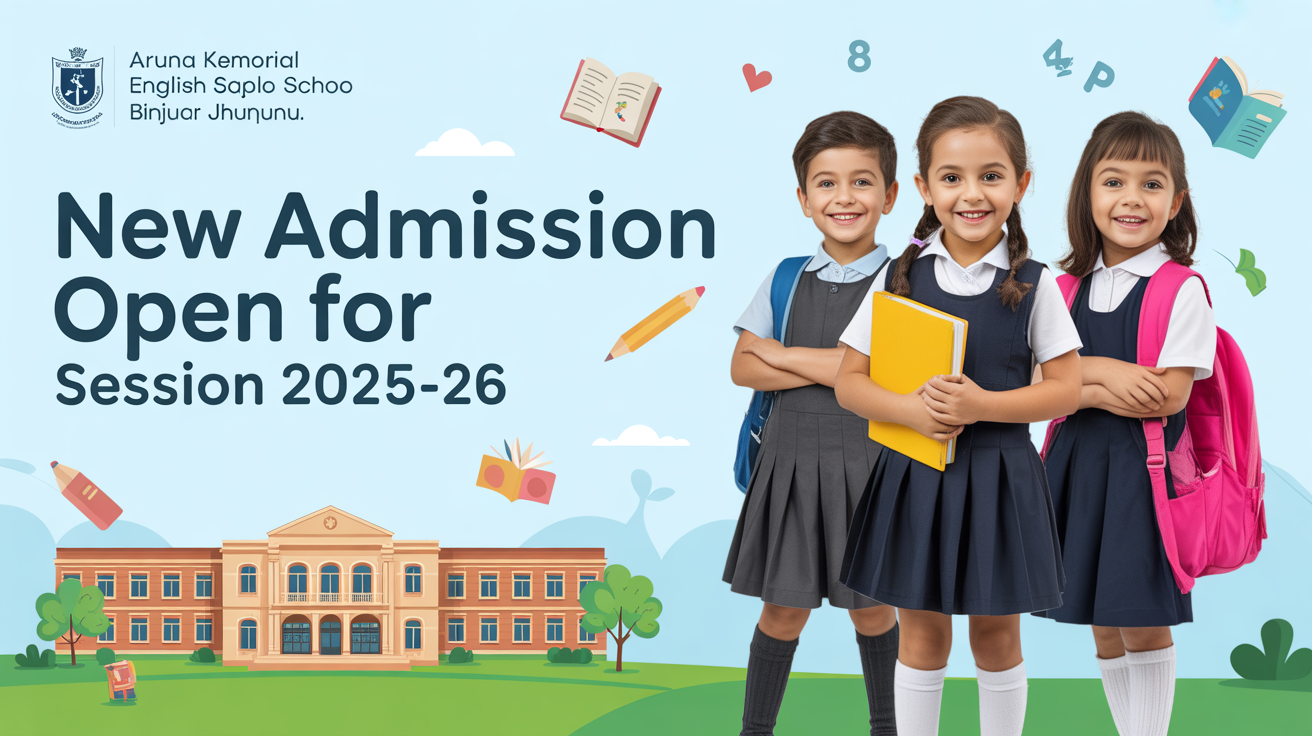 Aruna Kedia Memorial English School Binjusar Jhunjhunu Hero Slider - 1