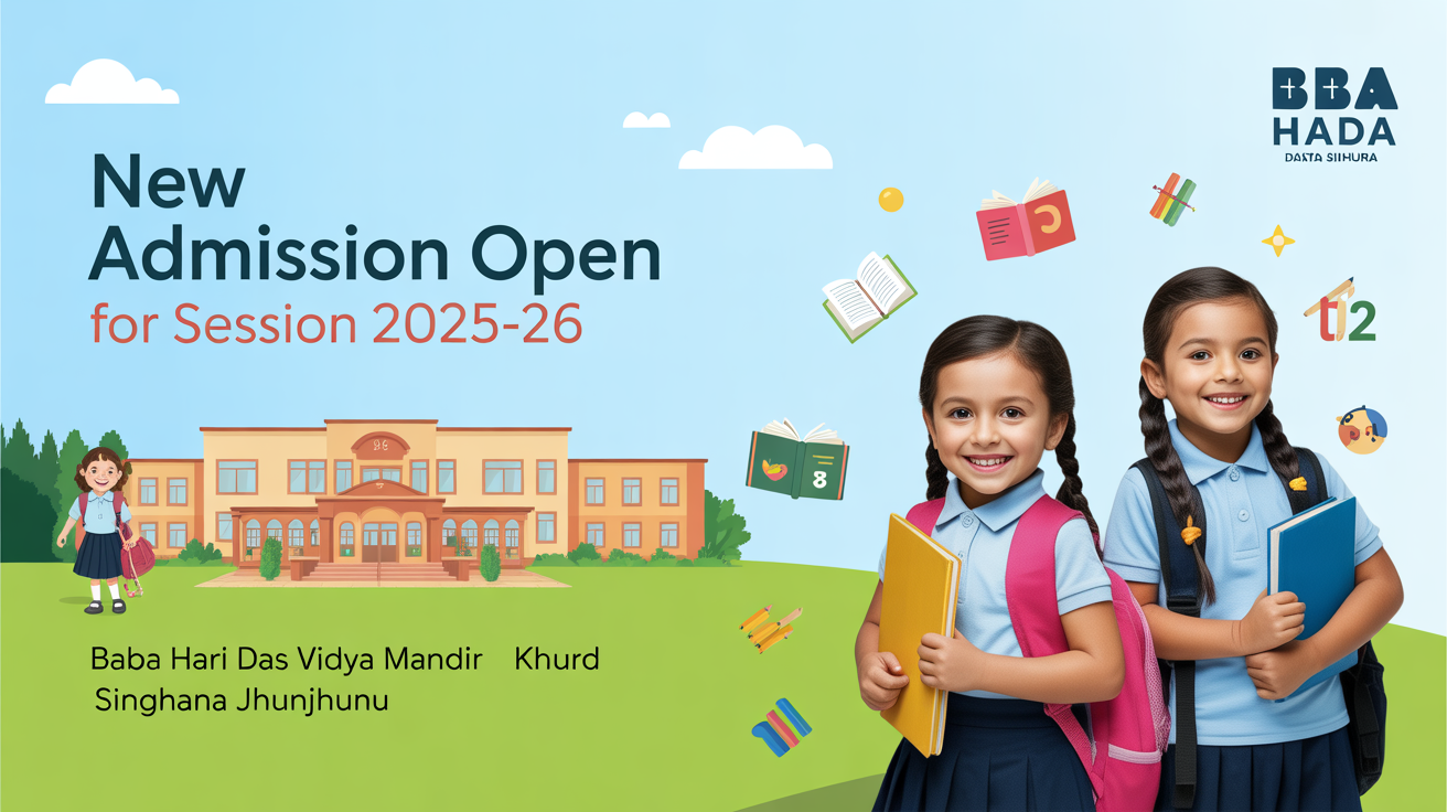 Baba Hari Das Vidya Mandir Bhaisawata Khurd Singhana Jhunjhunu Hero Slider - 1