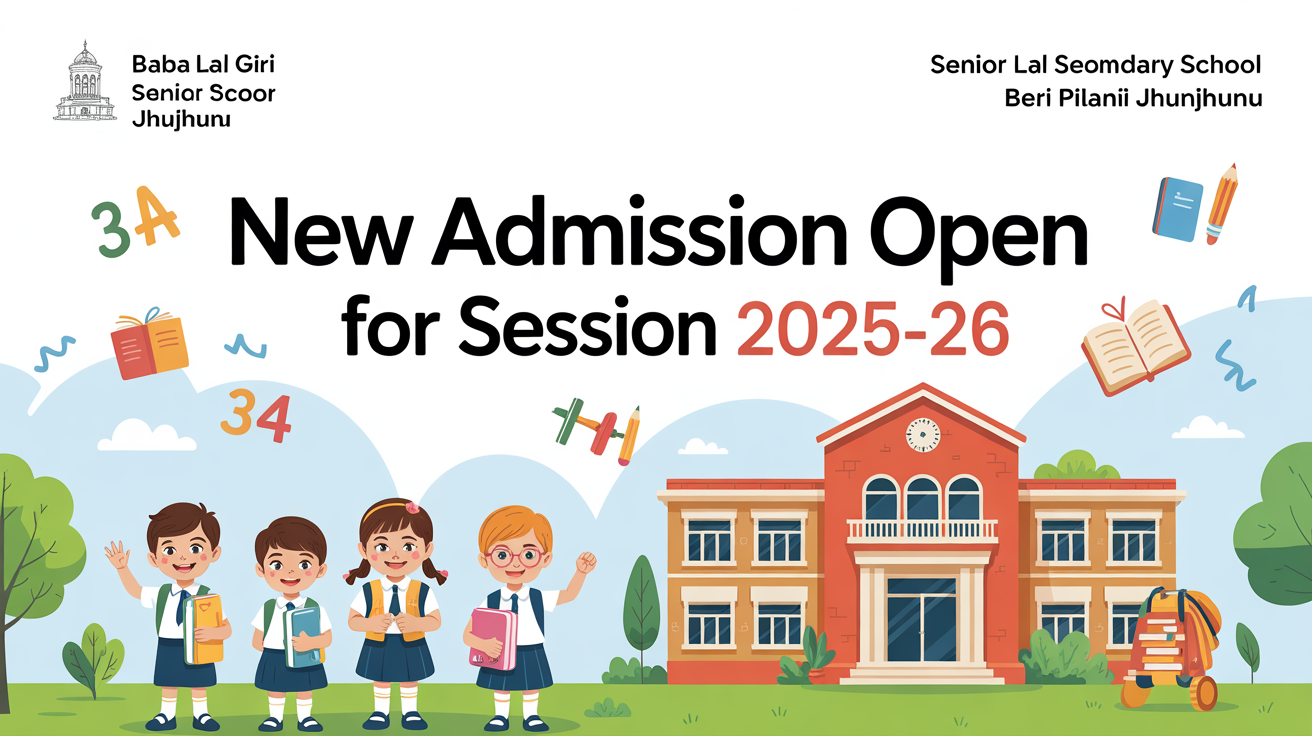 Baba Lal Giri Senior Secondary School Beri Pilani Jhunjhunu Hero Slider - 1