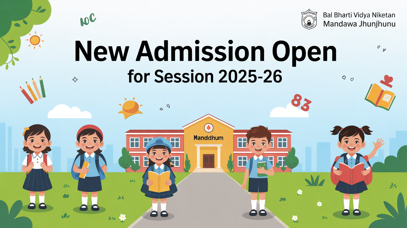 Bal Bharti Vidya Niketan Mandawa Jhunjhunu Hero Slider - 1