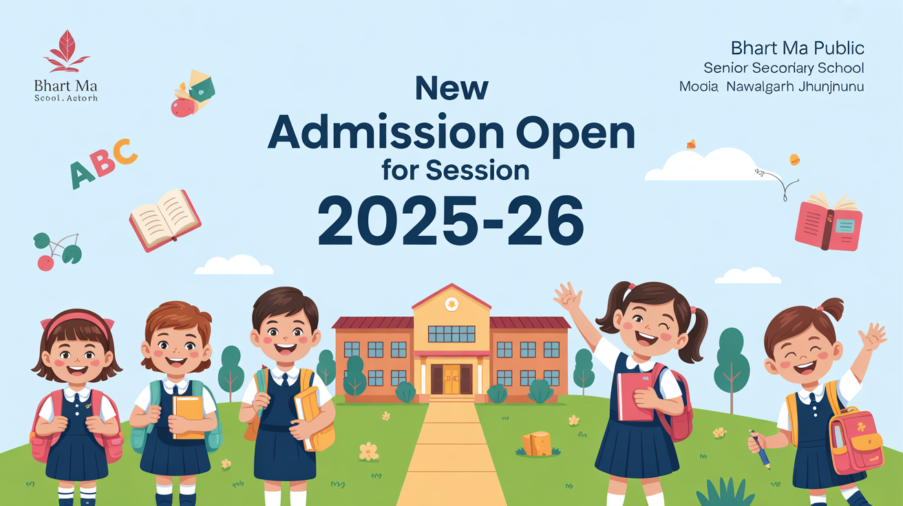 Bhart Ma Public Senior Secondary School Modia Teeba Nawalgarh Jhunjhunu Hero Slider - 1