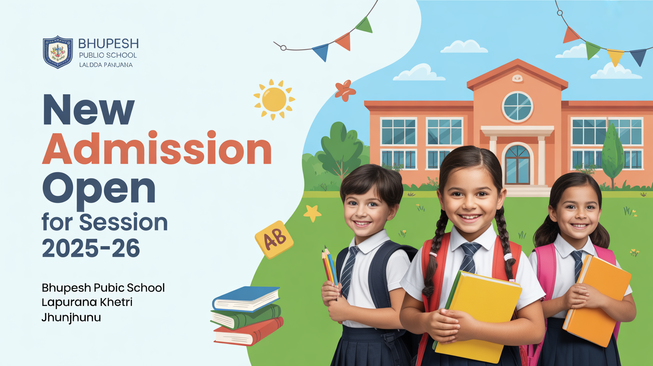 Bhupesh Public School Laloda Papurana Khetri Jhunjhunu Hero Slider - 1