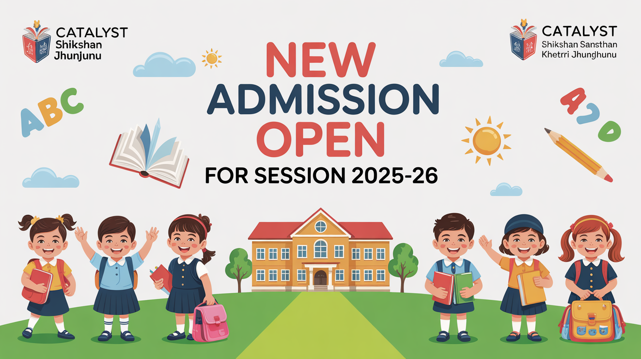 Catalyst Shikshan Sansthan Khetri Jhunjhunu Hero Slider - 1