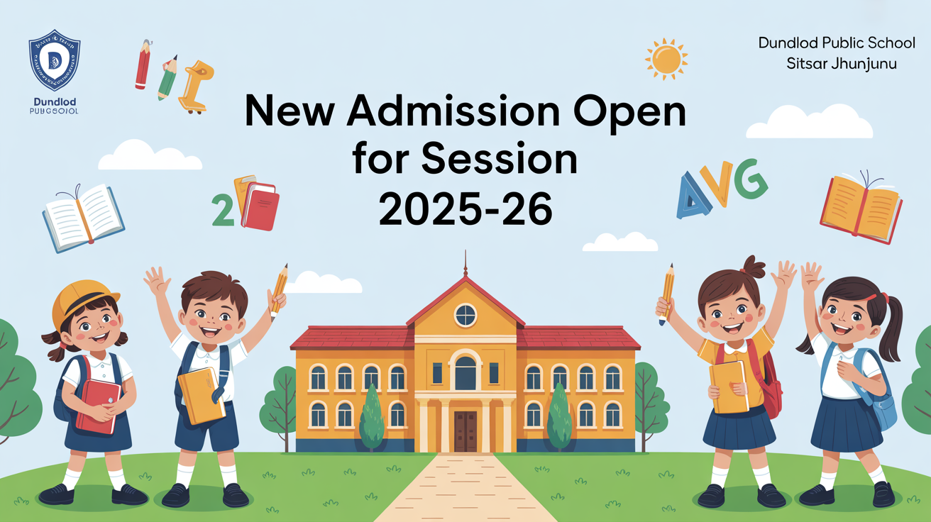 Dundlod Public School Sitsar Jhunjhunu Hero Slider - 1