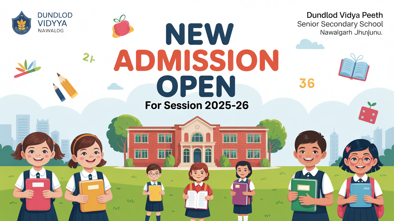 Dundlod Vidya Peeth Senior Secondary School Dundlod Nawalgarh Jhunjhunu Hero Slider - 1