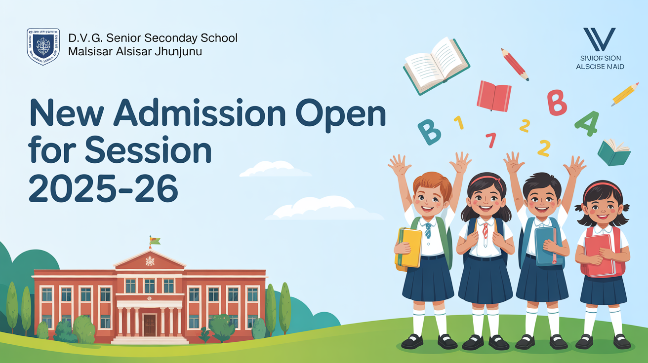 D.V.G. Senior Secondary School Malsisar Alsisar Jhunjhunu Hero Slider - 1