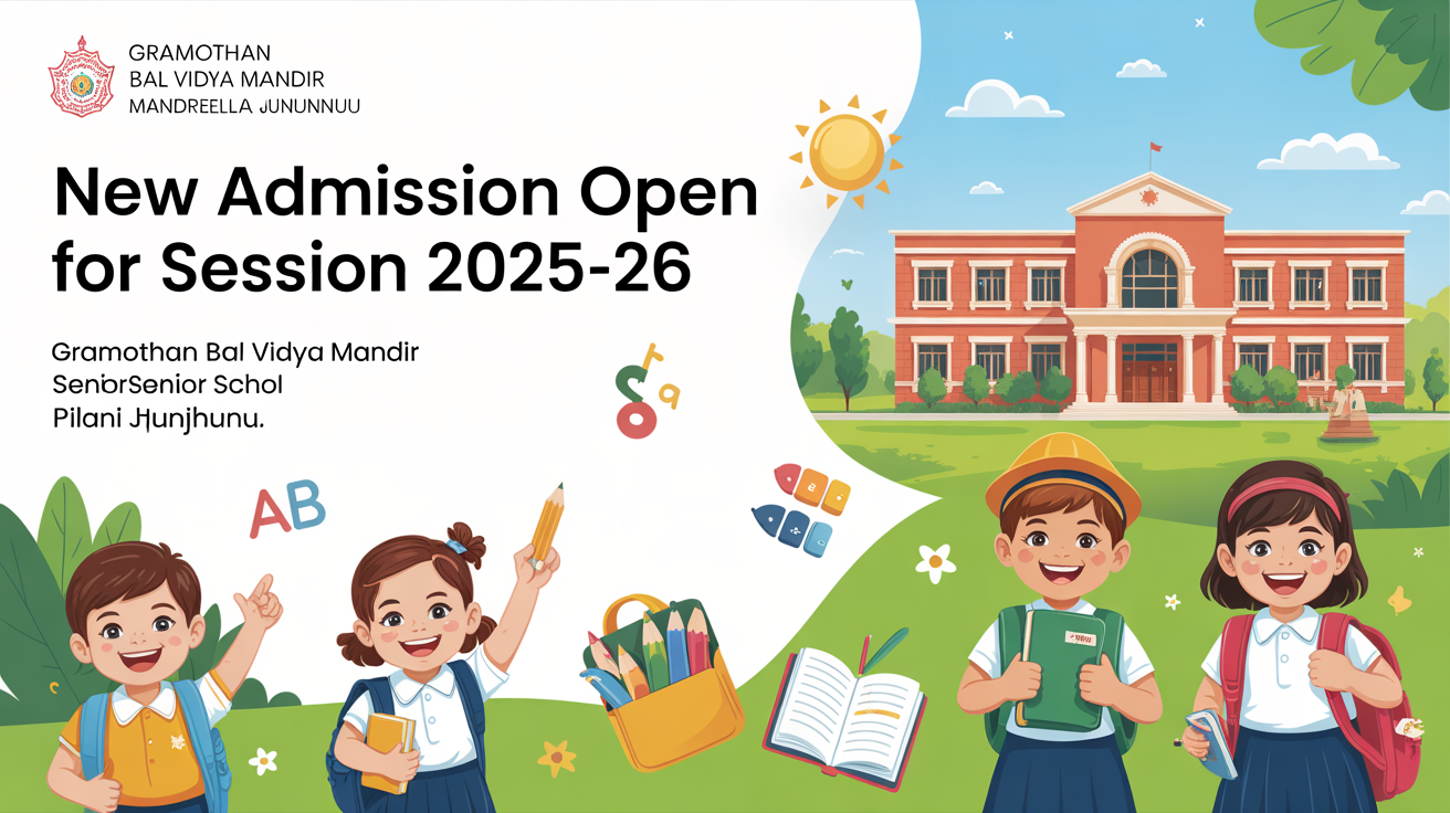 Gramothan Bal Vidya Mandir Senior Secondary School Mandrella Pilani Jhunjhunu Hero Slider - 1