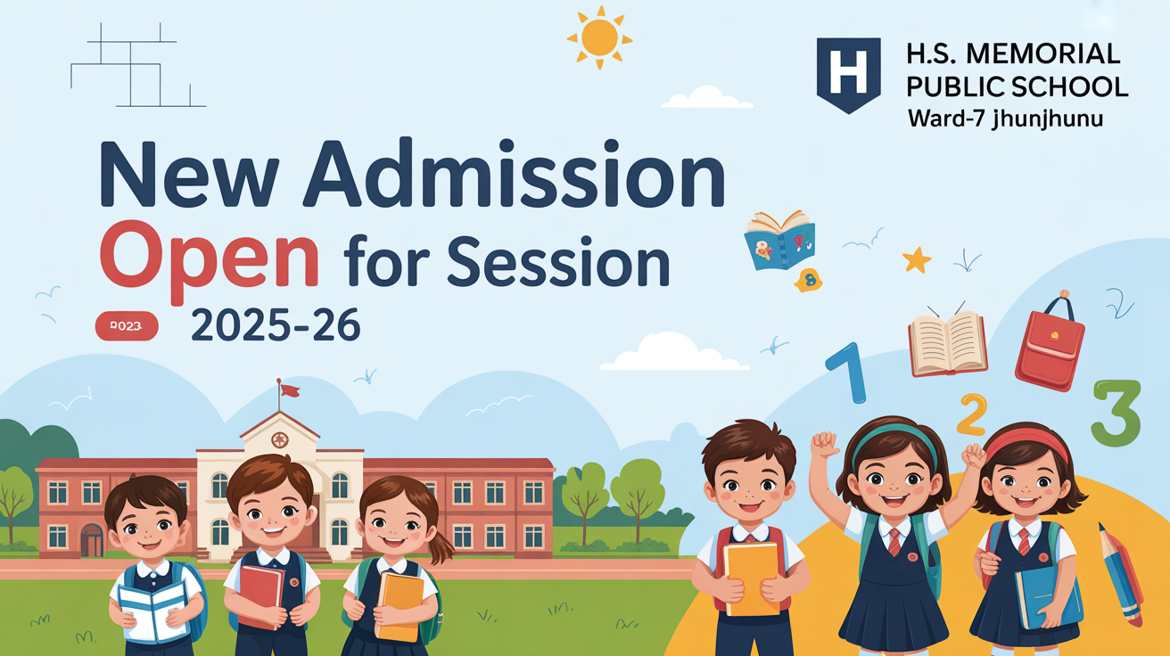 H.S. Memorial Public School Ward-7 Jhunjhunu Hero Slider - 1