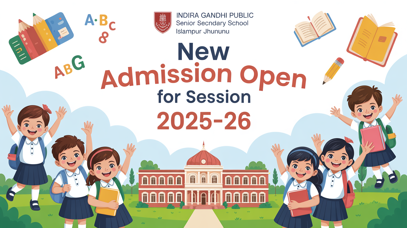 Indira Gandhi Public Senior Secondary School Islampur Jhunjhunu Hero Slider - 1