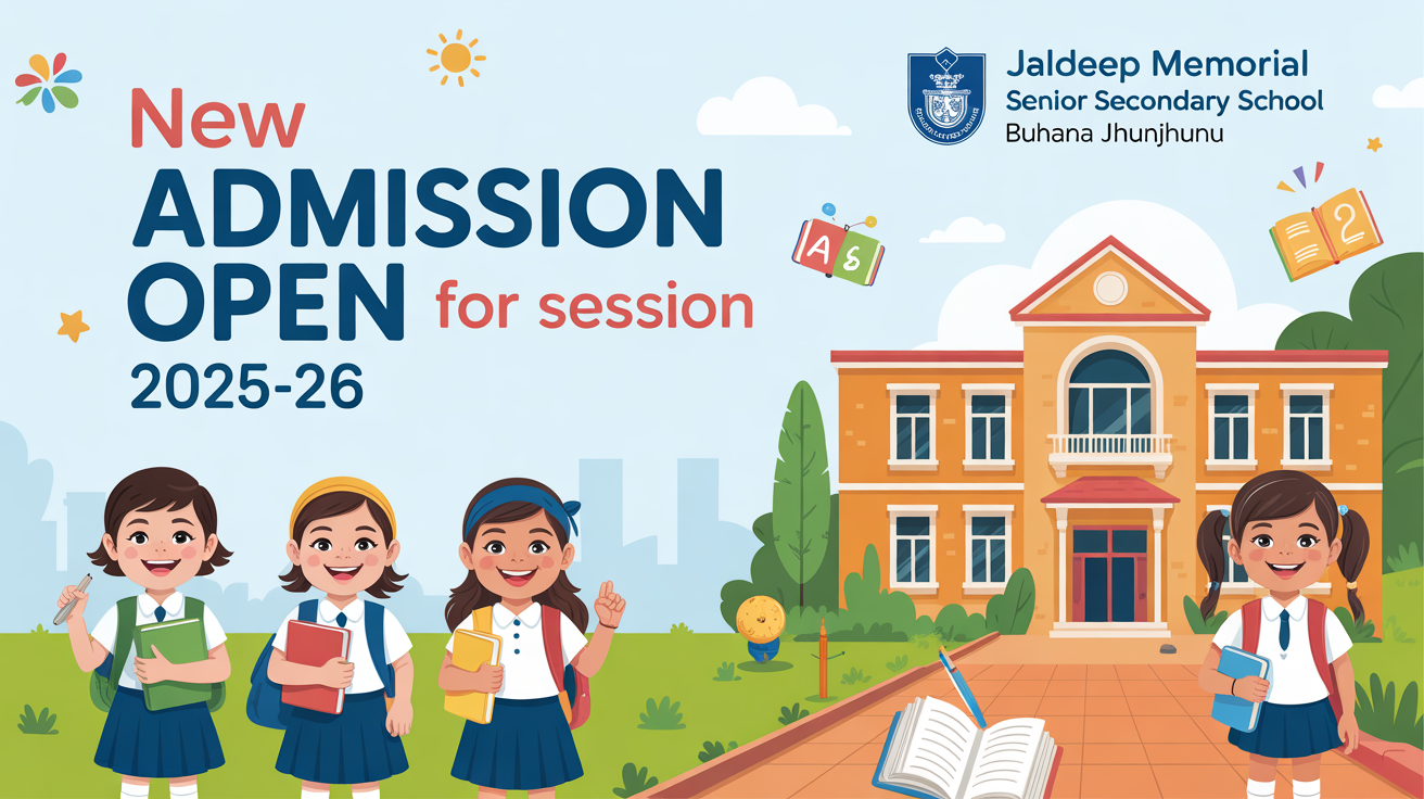 Jaldeep Memorial Senior Secondary School Kuharwas Buhana Jhunjhunu Hero Slider - 1