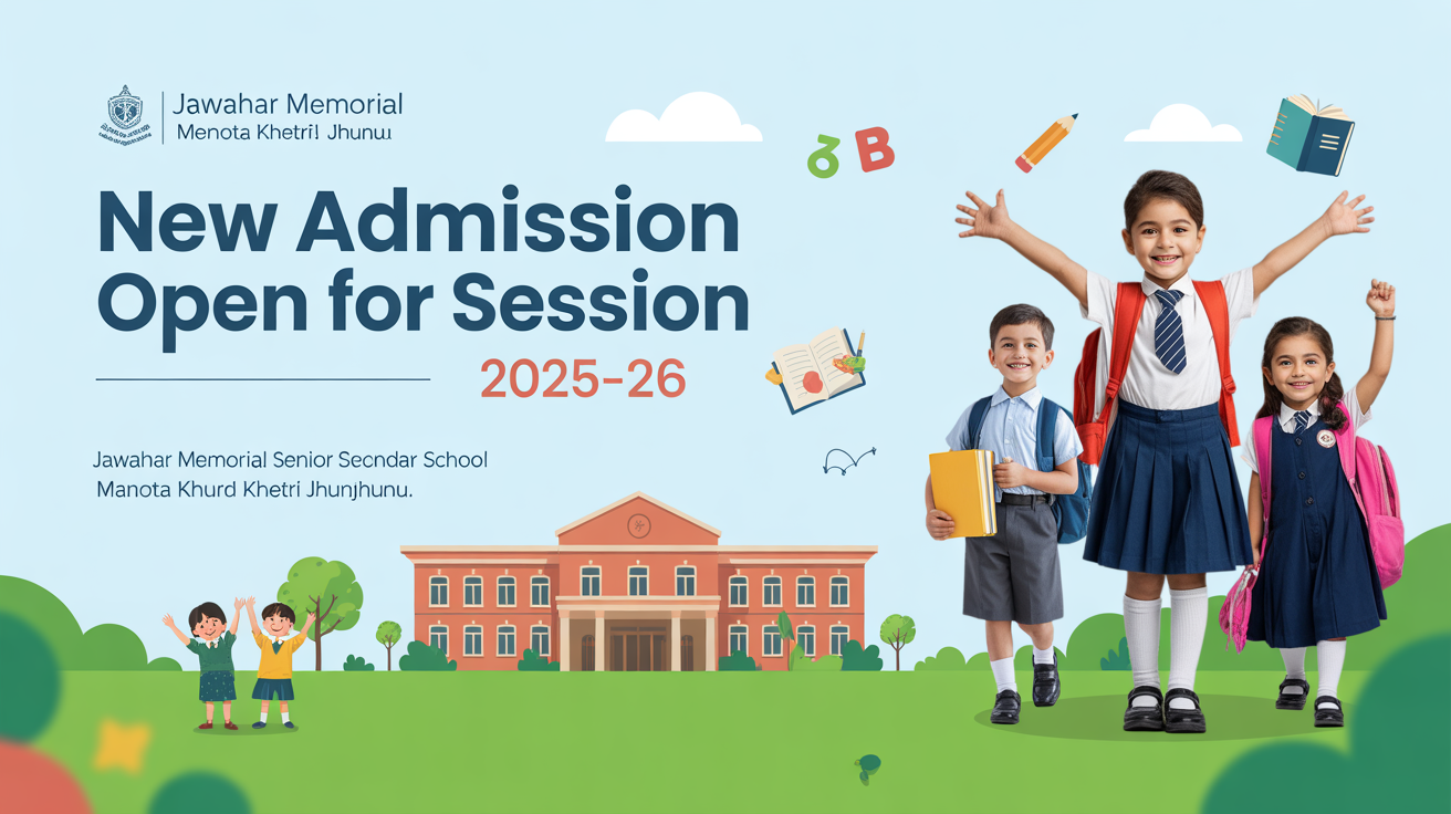 Jawahar Memorial Senior Secondary School Manota Khurd Khetri Jhunjhunu Hero Slider - 1