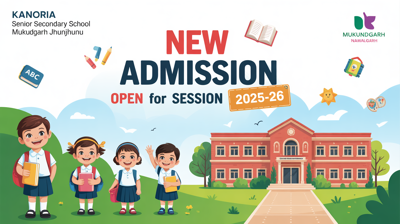 Kanoria Senior Secondary School Mukundgarh Nawalgarh Jhunjhunu Hero Slider - 1