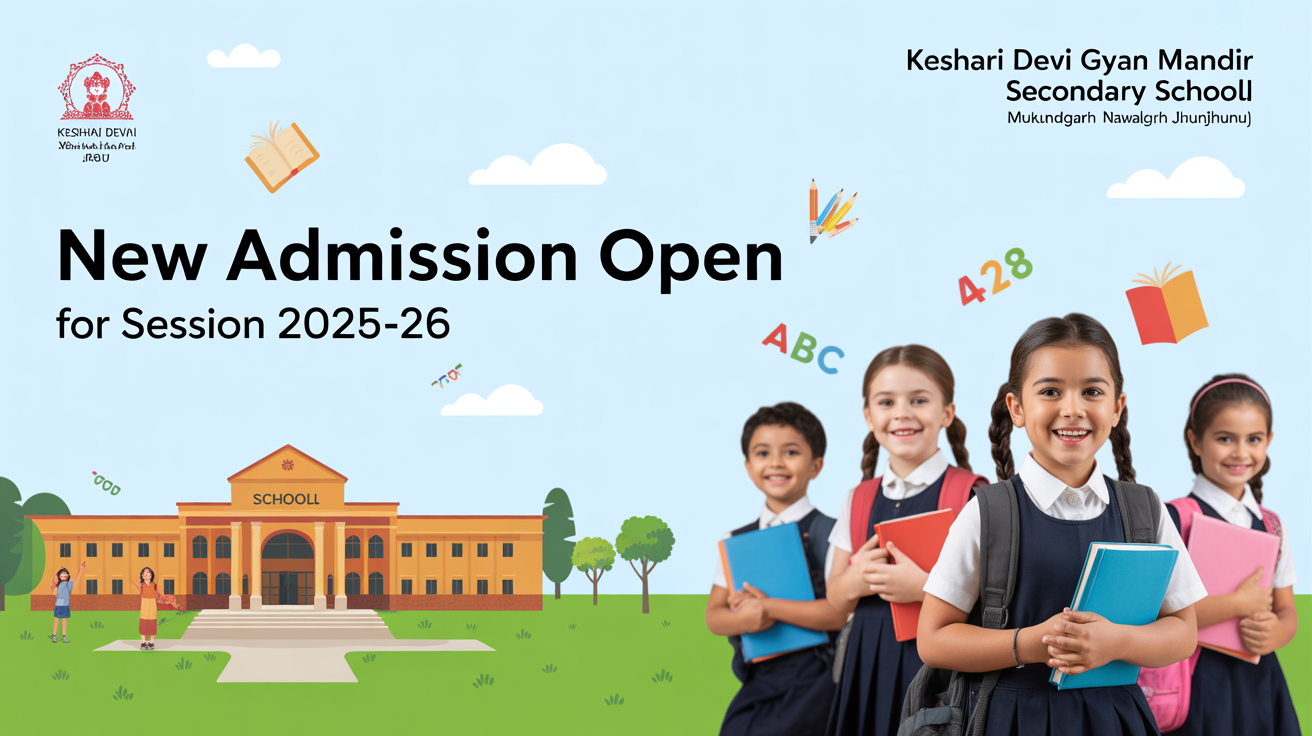 Keshari Devi Gyan Mandir Secondary School Mukundgarh Nawalgarh Jhunjhunu Hero Slider - 1