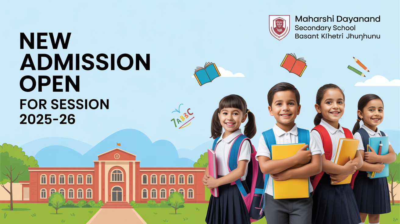 Maharshi Dayanand Secondary School Basant Vihar Khetri Jhunjhunu Hero Slider - 1