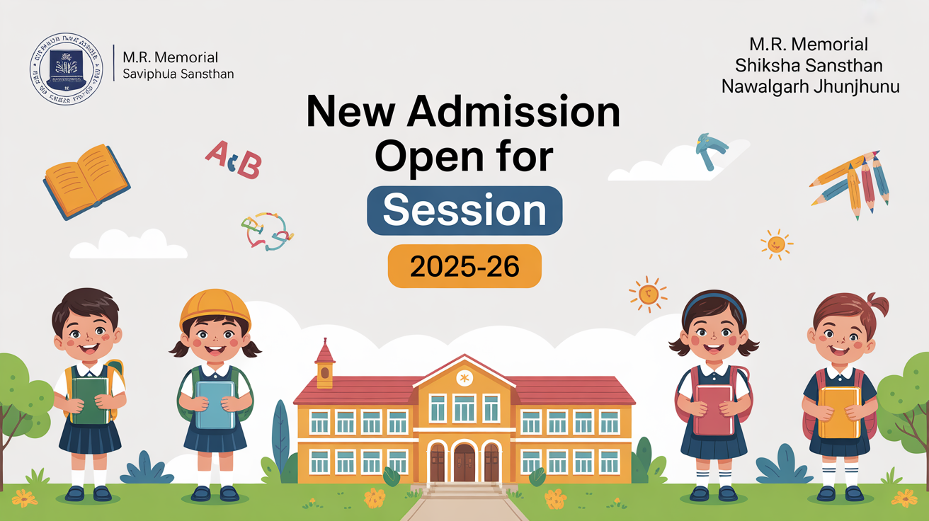 M.R. Memorial Shiksha Sansthan Devipura Nawalgarh Jhunjhunu Hero Slider - 1