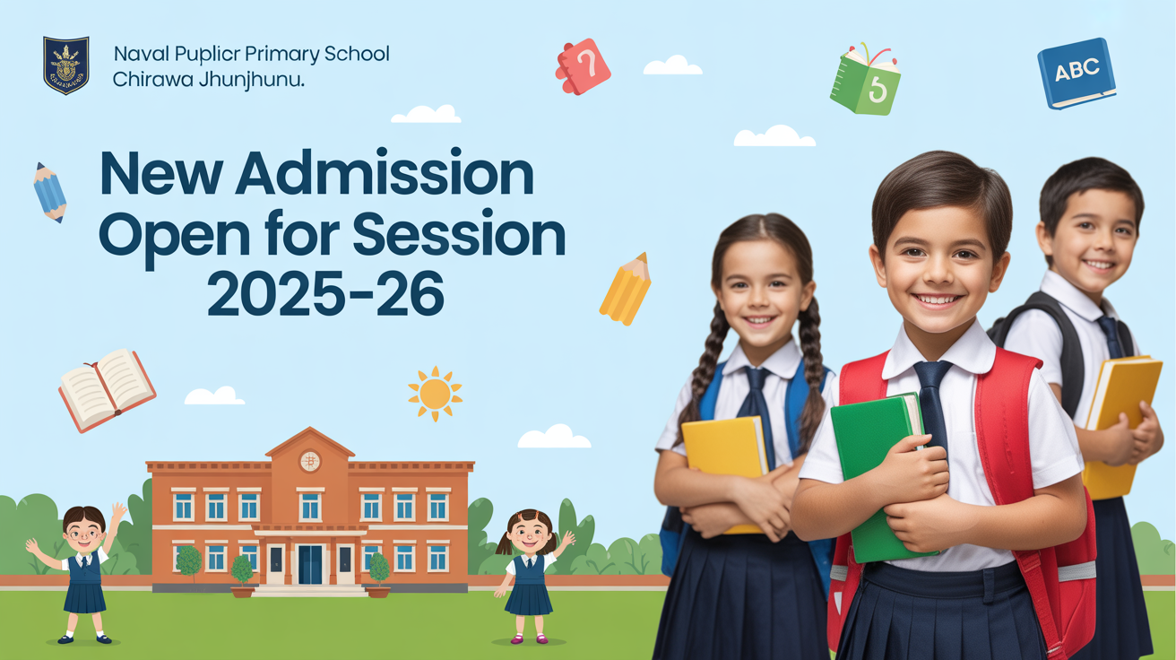 Naval Public Upper Primary School Chirawa Jhunjhunu Hero Slider - 1