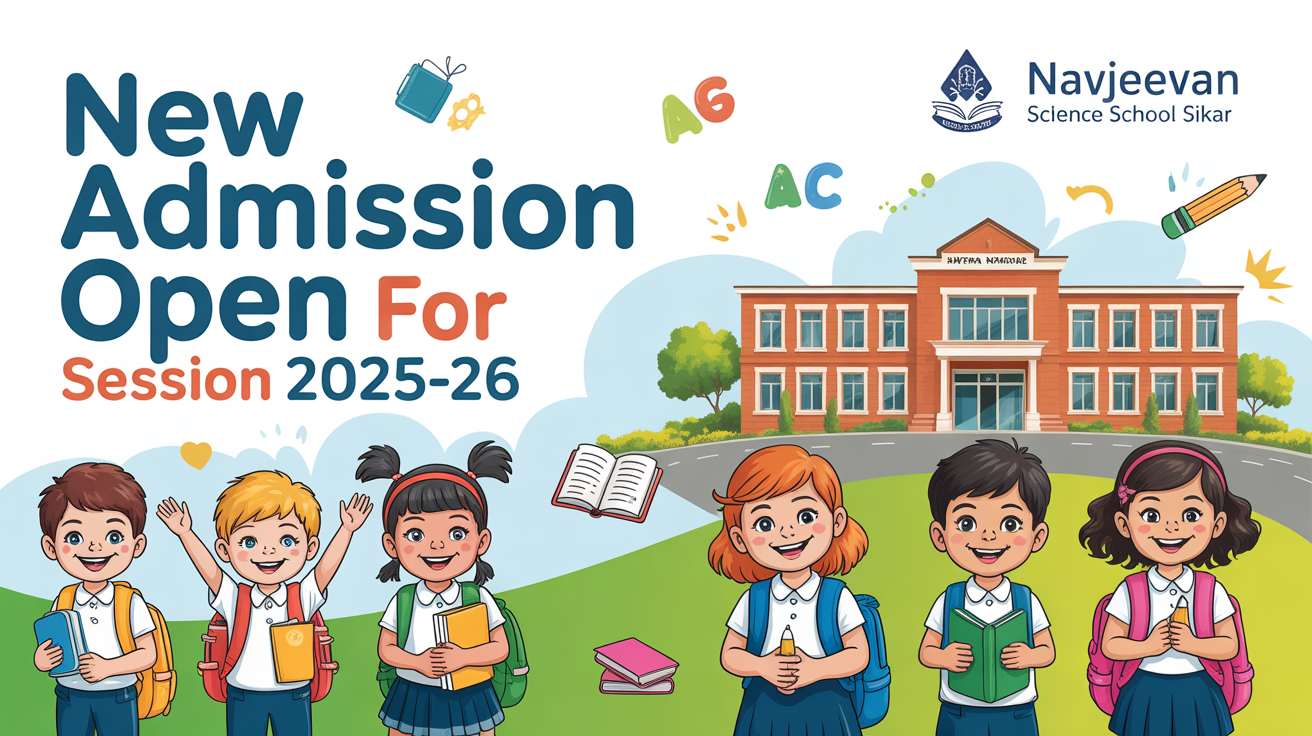 Navjeevan Science School Sikar