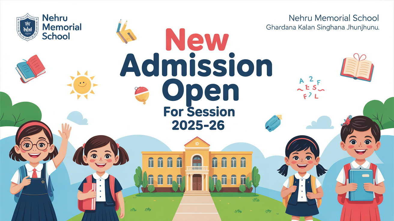 Nehru Memorial School Ghardana Kalan Singhana Jhunjhunu Hero Slider - 1