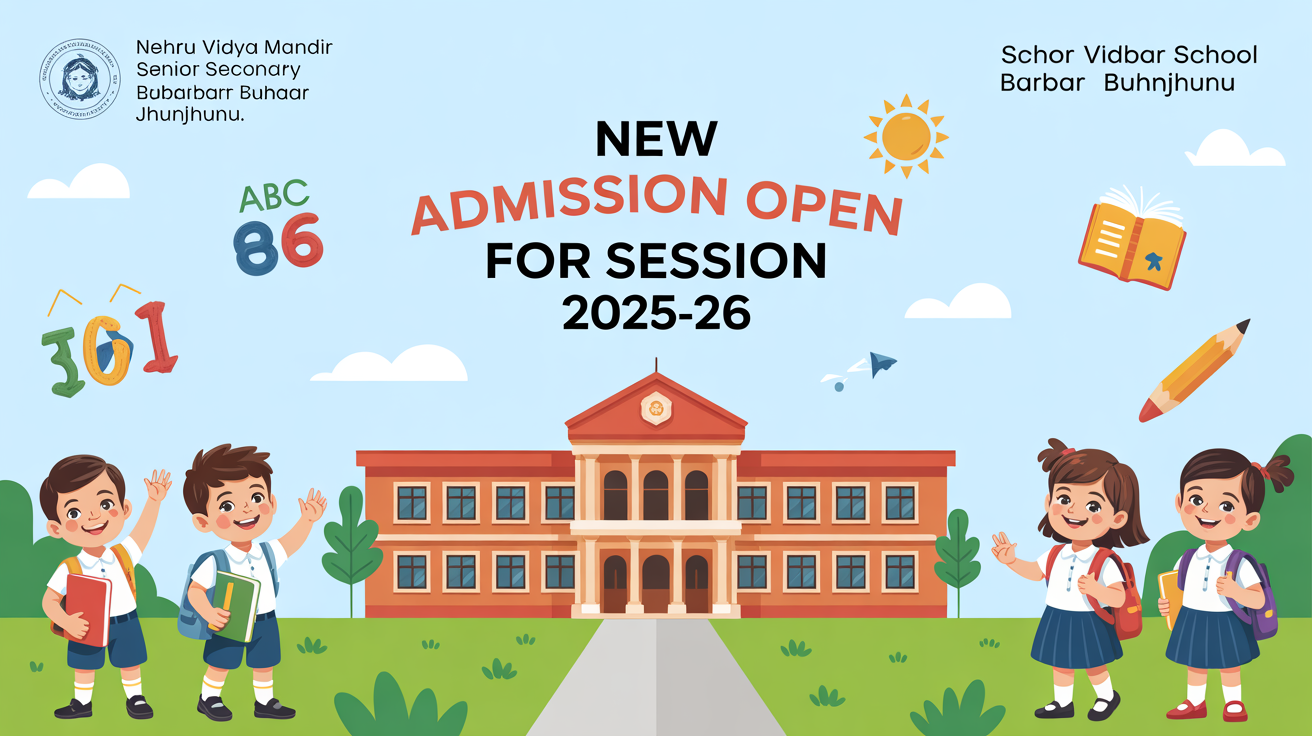 Nehru Vidya Mandir Senior Secondary School Barbar Buhana Jhunjhunu Hero Slider - 1