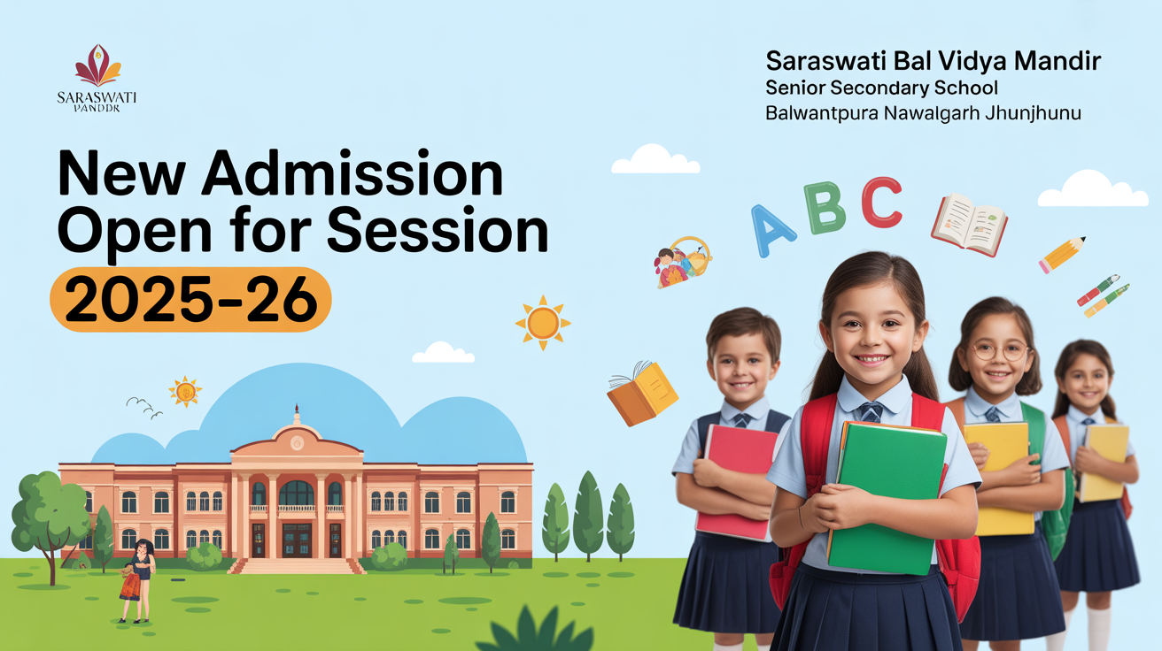 Saraswati Bal Vidya Mandir Senior Secondary School Balwantpura Nawalgarh Jhunjhunu Hero Slider - 1