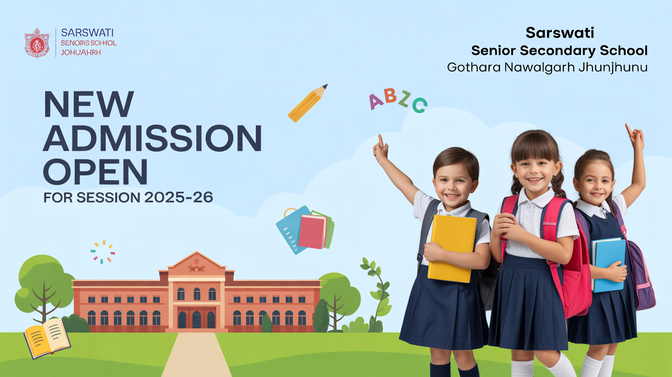 Sarswati Senior Secondary School Gothara Nawalgarh Jhunjhunu Hero Slider - 1