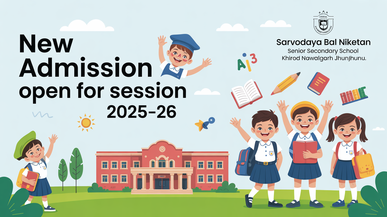 Sarvodaya Bal Niketan Senior Secondary School Khirod Nawalgarh Jhunjhunu Hero Slider - 1