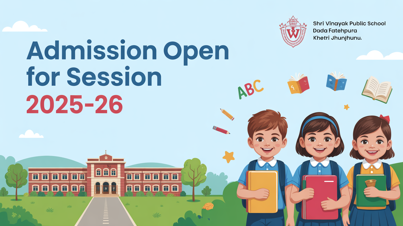 Shri Vinayak Public School Dada Fatehpura Khetri Jhunjhunu Hero Slider - 1