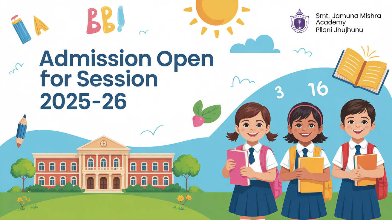 Smt. Jamuna Mishra Academy Pilani Jhunjhunu Hero Slider - 1