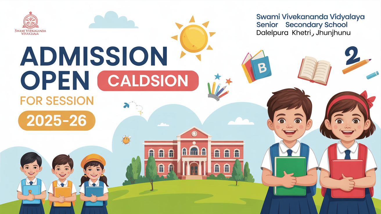 Swami Vivekananda Vidyalaya Senior Secondary School Dalelpura Khetri Jhunjhunu Hero Slider - 1