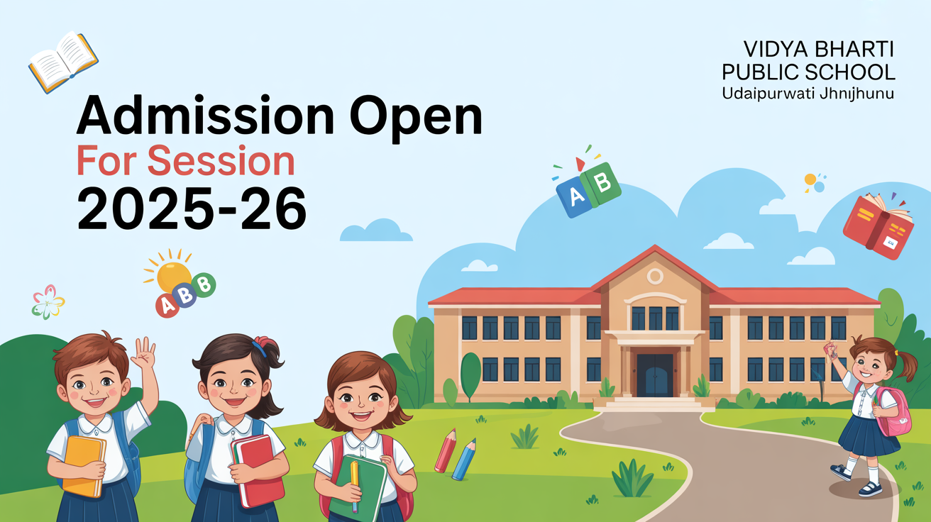 Vidya Bharti Public School Sbadagaun Udaipurwati Jhunjhunu Hero Slider - 1