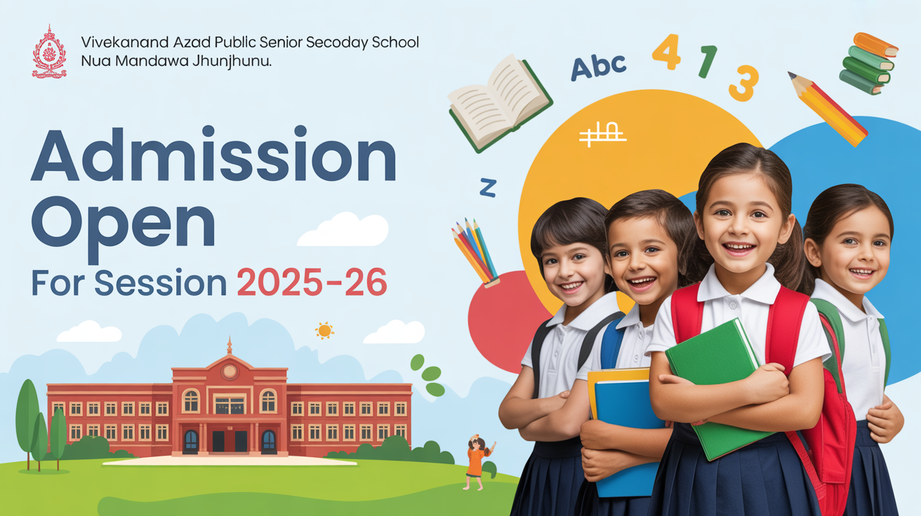 Vivekanand Azad Public Senior Secondary School Nua Mandawa Jhunjhunu Hero Slider - 1