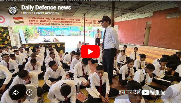 Officers Career Academy Pune  Feature Video Thumb