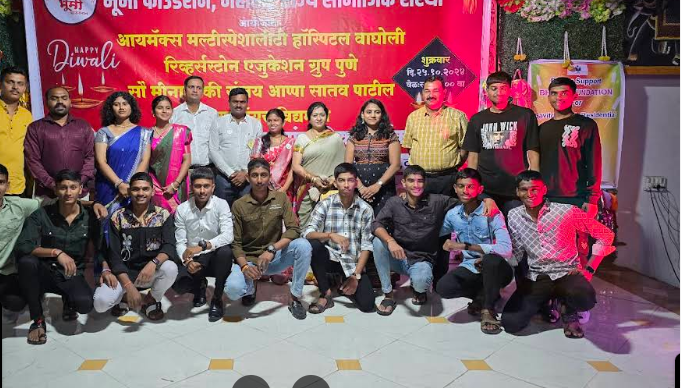 Officers Career Academy Pune  Hero Slider - 2