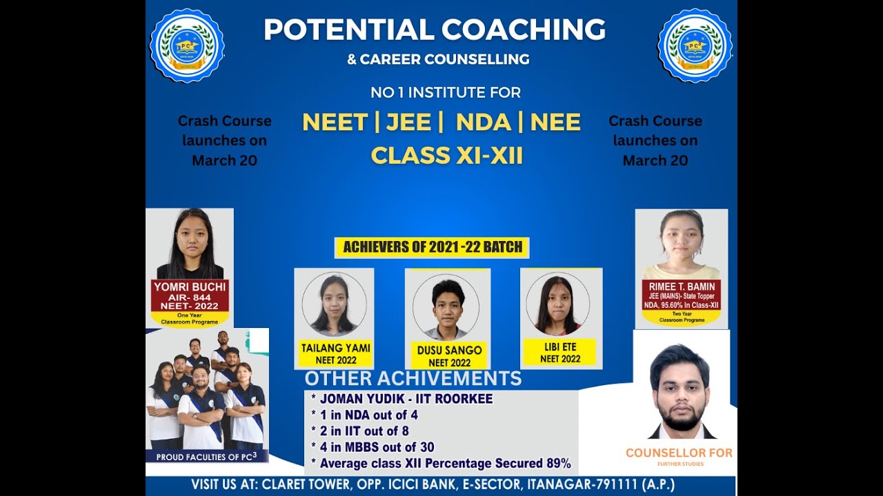 PC3 Coaching Itanagar Feature Video Thumb